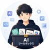 kentaのアバター