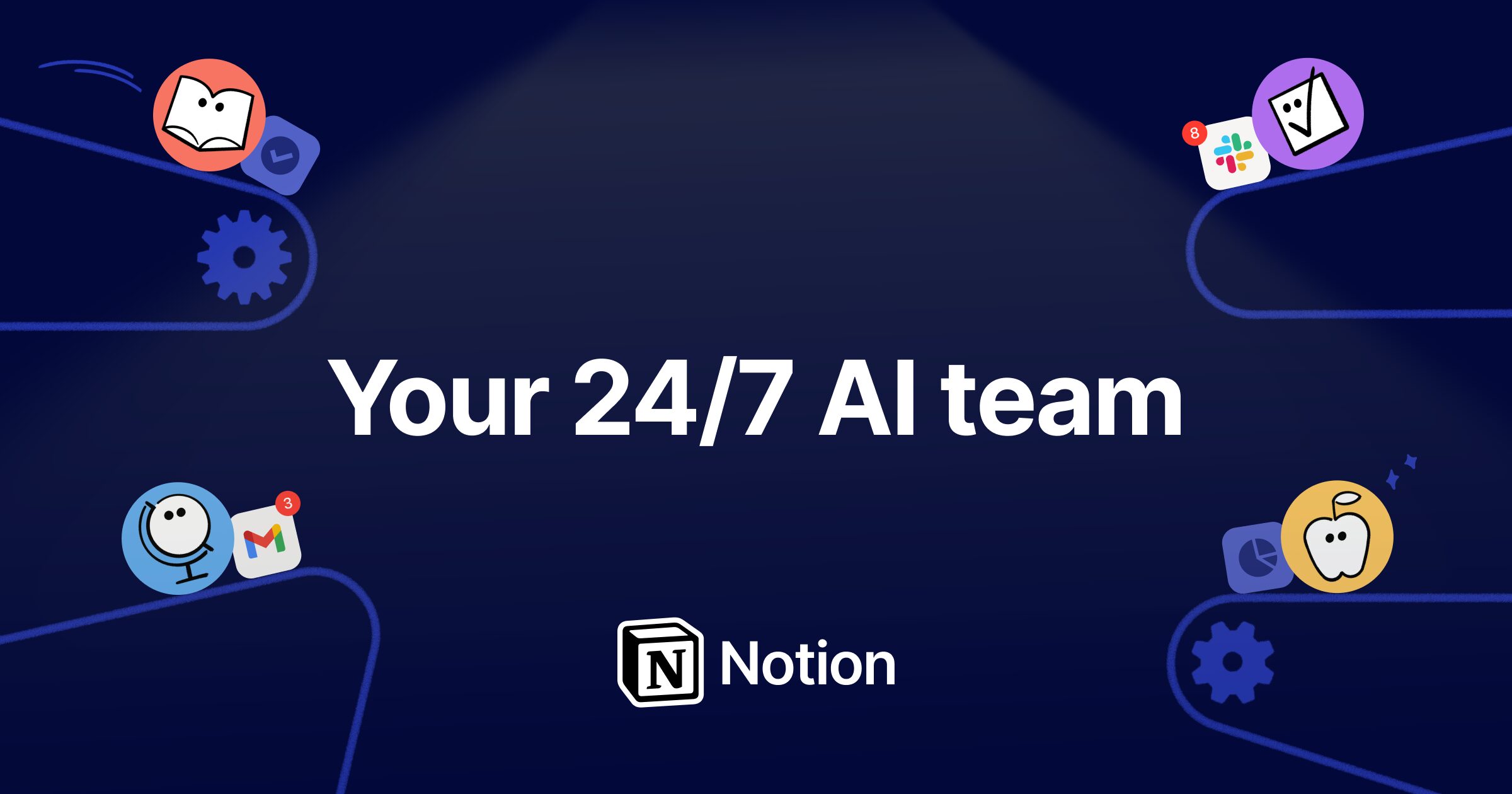 Notion AIの公式サイト